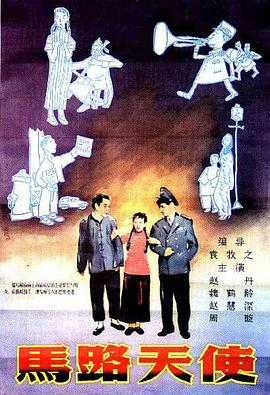 伦理黄色片